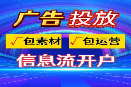 百度运营推广助力企业品牌传播，热门案例剖析